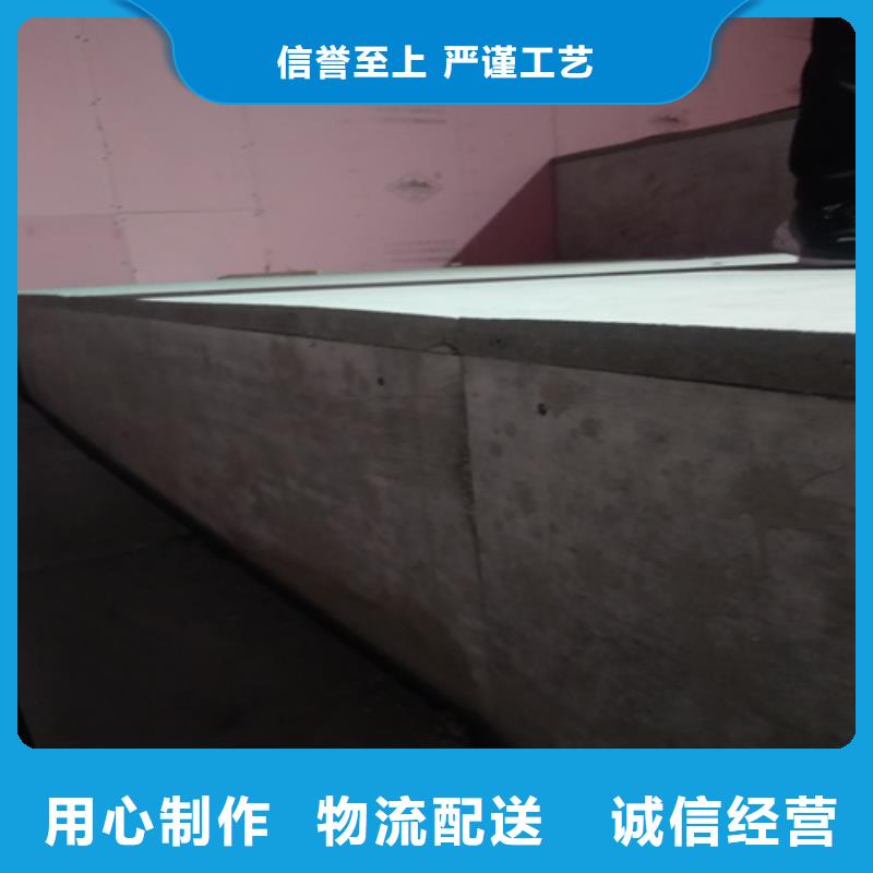 loft楼层板防火板交货准时供应商