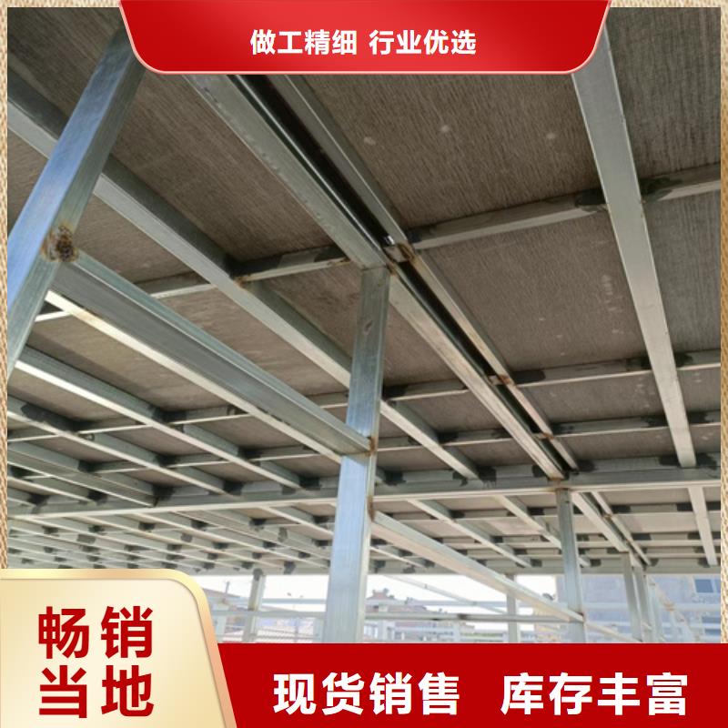 loft楼层板轻质隔墙板大量现货本地厂家