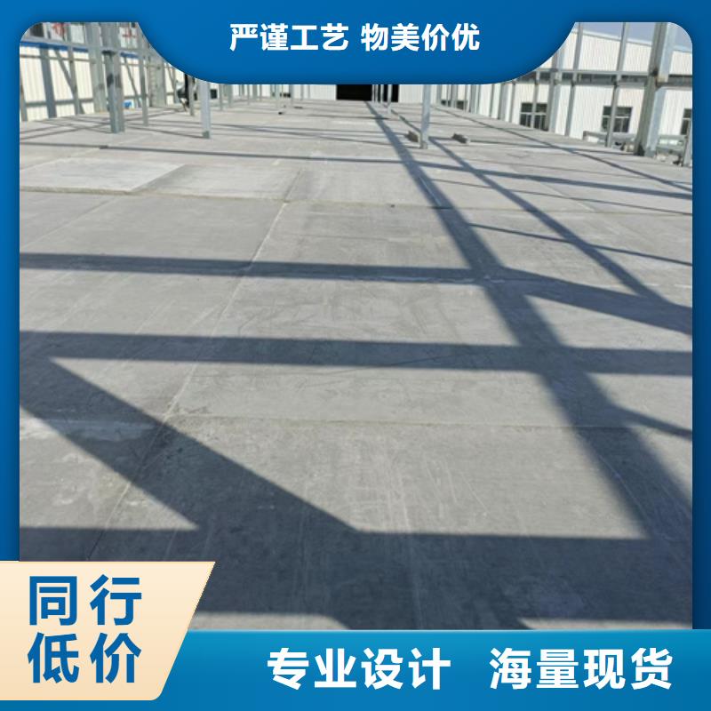 loft楼层板生产线设备一站式采购本地生产厂家