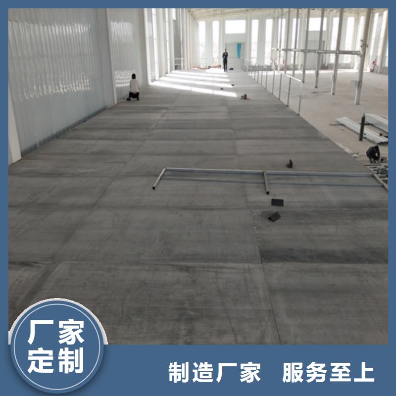 钢结构复式楼板防火板联系厂家细节展示