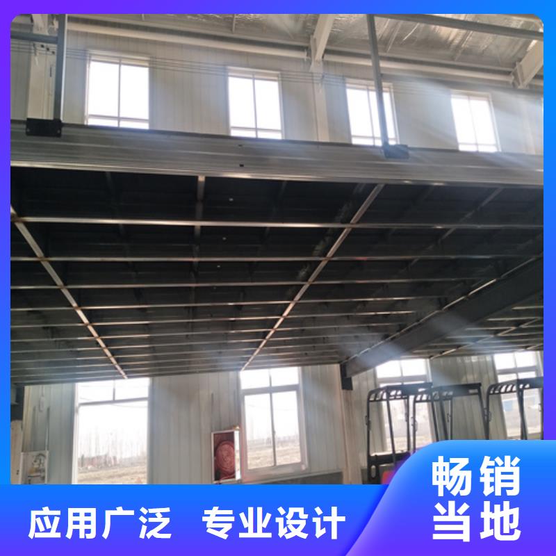 钢结构复式楼板水泥纤维板优选货源使用寿命长久