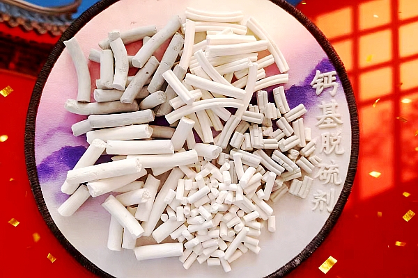 高炉烟气脱硫剂丽水松阳供应厂家