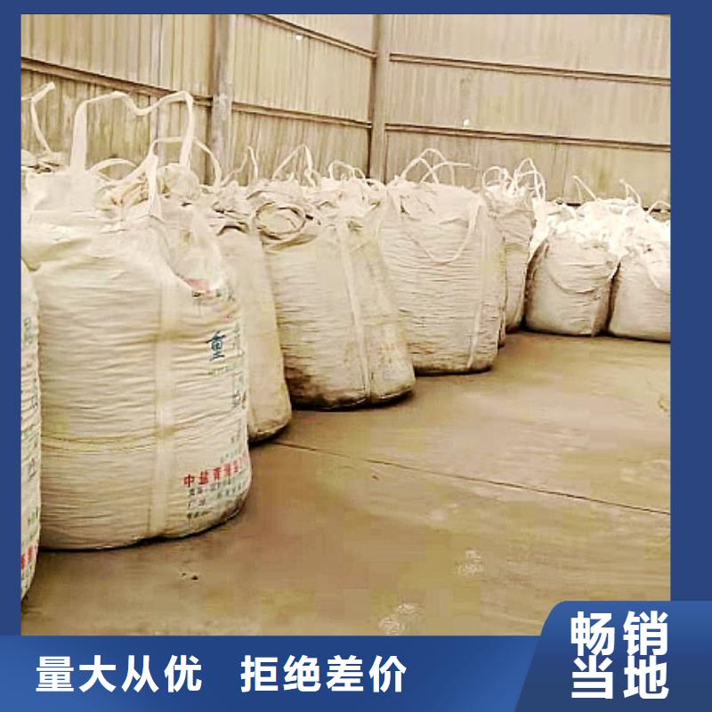 灰钙粉_氧化钙厂家直销省心省钱当地品牌