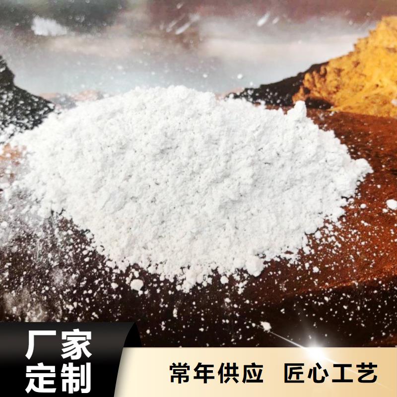灰钙粉白灰块生产厂家免费获取报价值得买