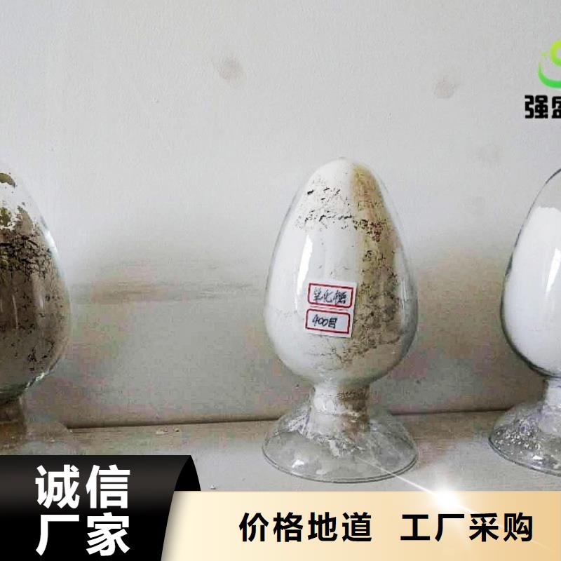 氧化钙氢氧化钙批发海量货源支持批发零售