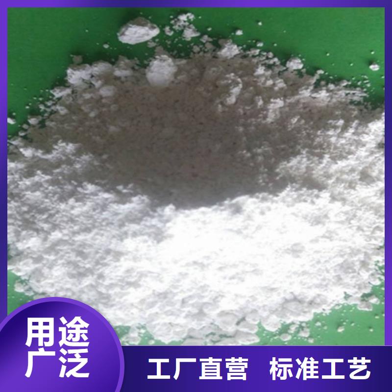 氧化钙生产加工安装简单