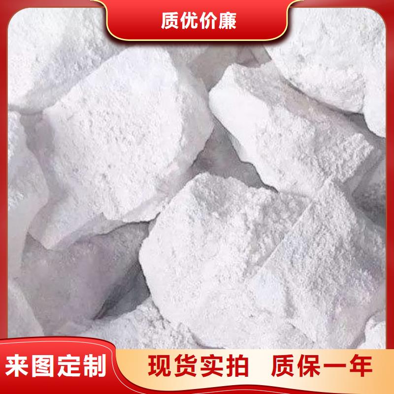 氧化钙_钙基脱硫剂厂家直销大量现货本地服务商