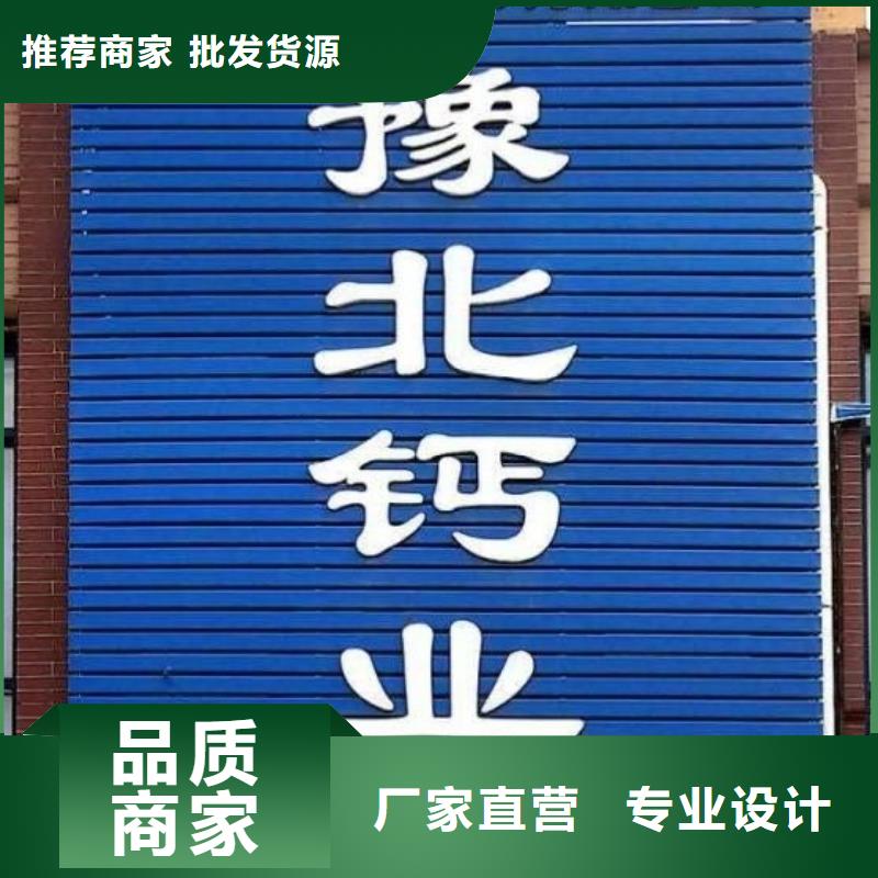 氧化钙 钙基脱硫剂真材实料加工定制同城供应商