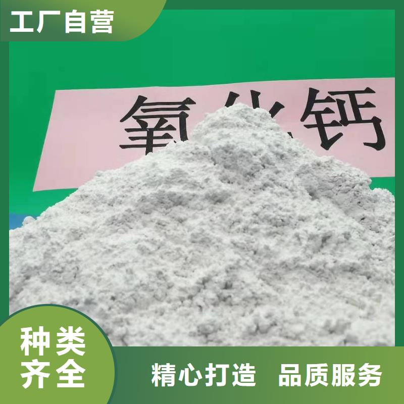 柱状脱硫剂出厂价好品质经得住考验