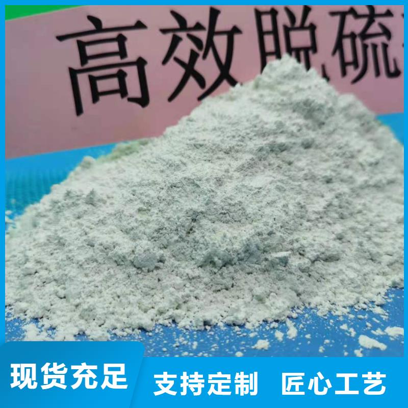 工业级氢氧化钙白灰块氧化钙供货商精工细致打造当地制造商