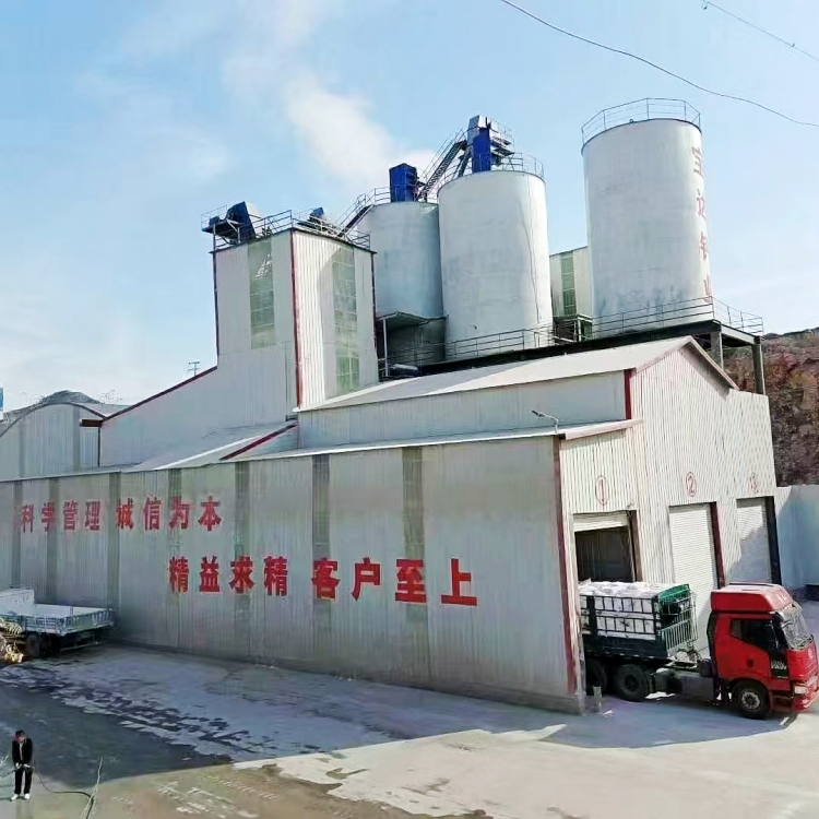 氢氧化钙_【氧化钙厂家】诚信商家