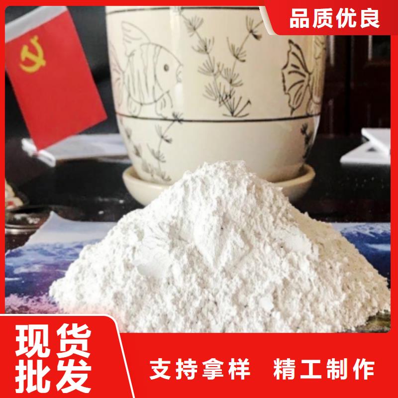 氧化钙实力才是硬道理诚信经营现货现发