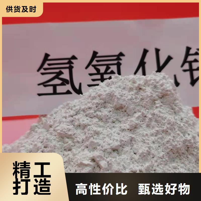 灰钙粉氧化钙生产厂家质量不佳尽管来找我支持加工定制