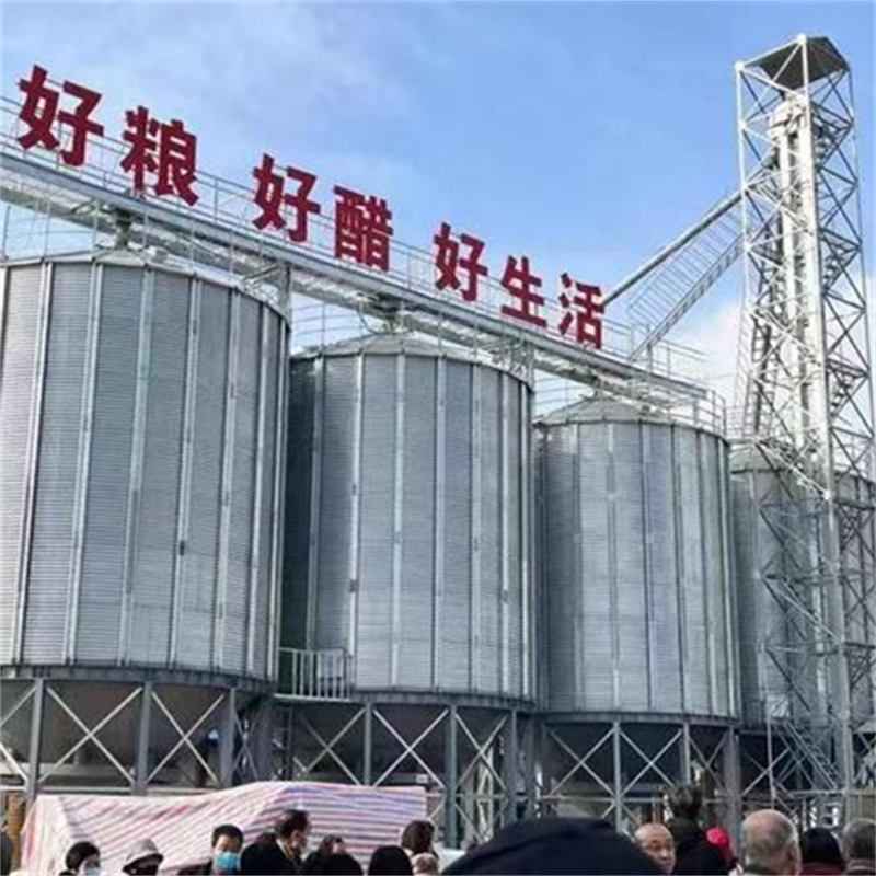 值得信赖的大型粮囤批发商