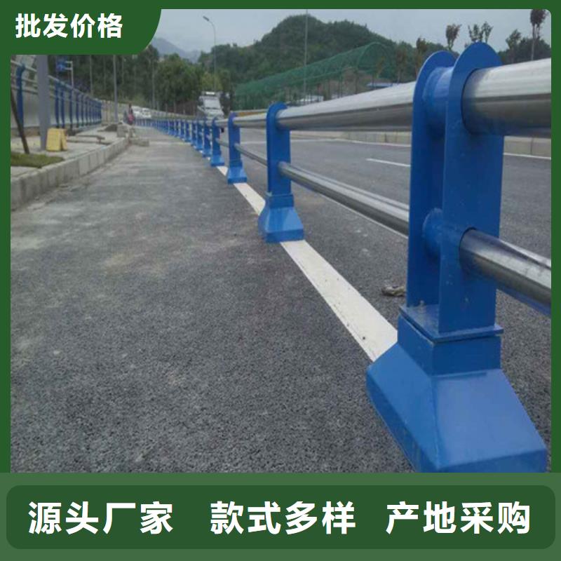 【桥梁护栏市政道路防护栏工厂直营】质优价廉