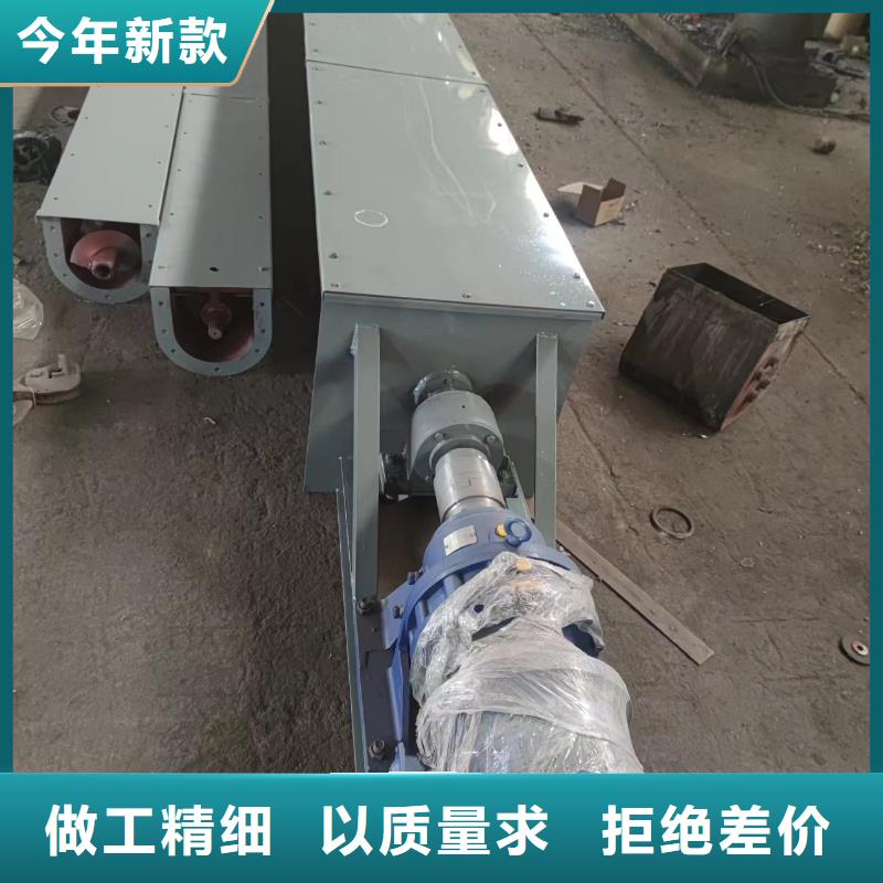 螺旋输送机,震动给料机多年行业经验老品牌厂家