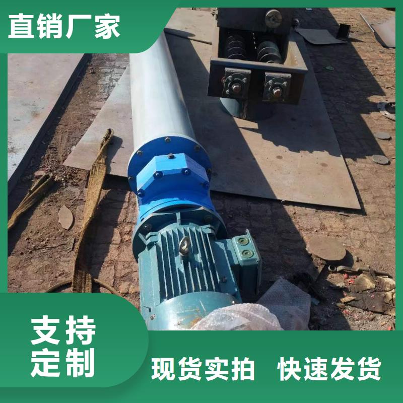 螺旋输送机_鄂式闸阀符合标准实力工厂