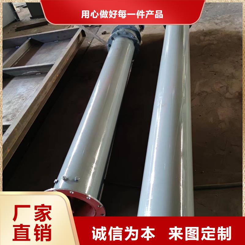 螺旋输送机每个细节都严格把关多家仓库发货