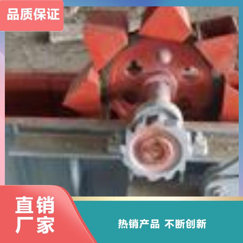 斗式机粉尘加湿搅拌机价格有优势同城经销商