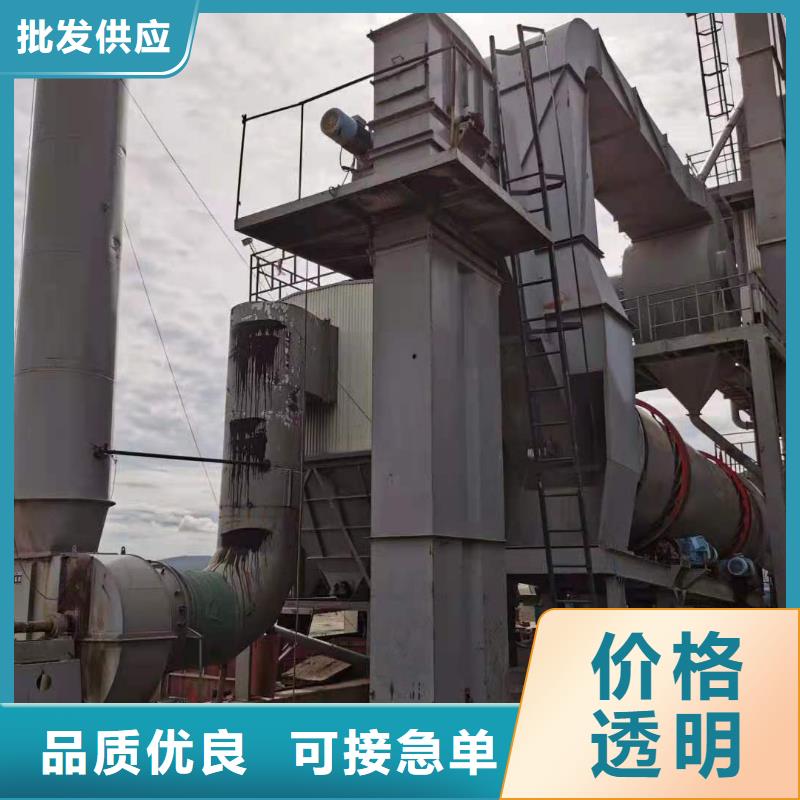 斗式机,粉尘加湿搅拌机厂家工艺先进工艺层层把关