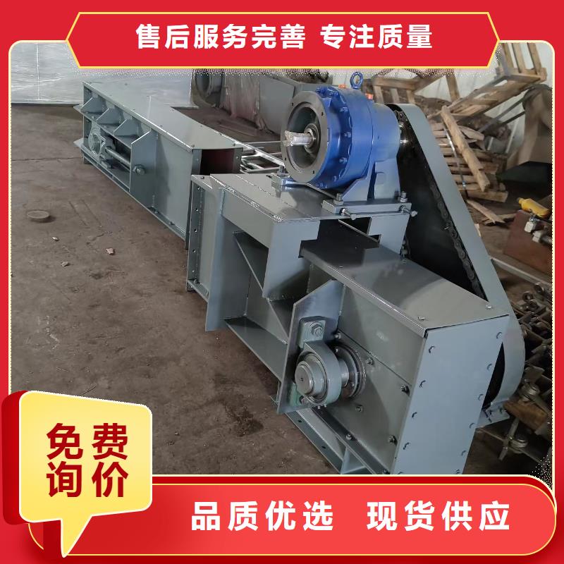 斗式机质检严格实拍品质保障