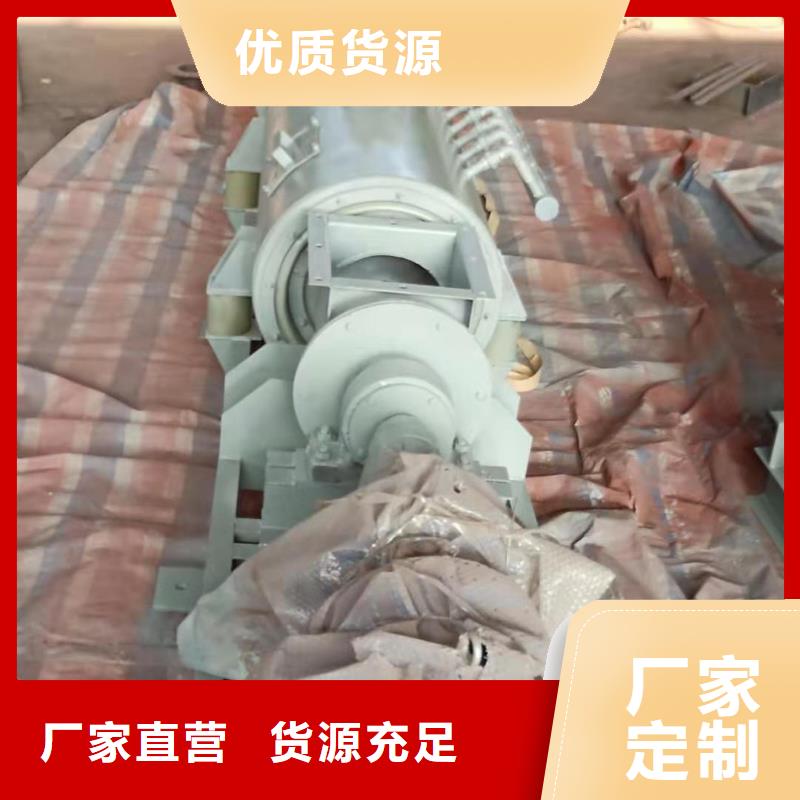 粉尘加湿搅拌机通风蝶阀实力见证全品类现货