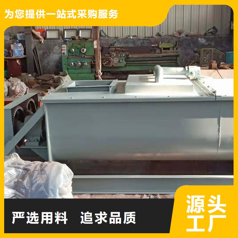 粉尘加湿搅拌机插板闸阀准时交付质量优价格低