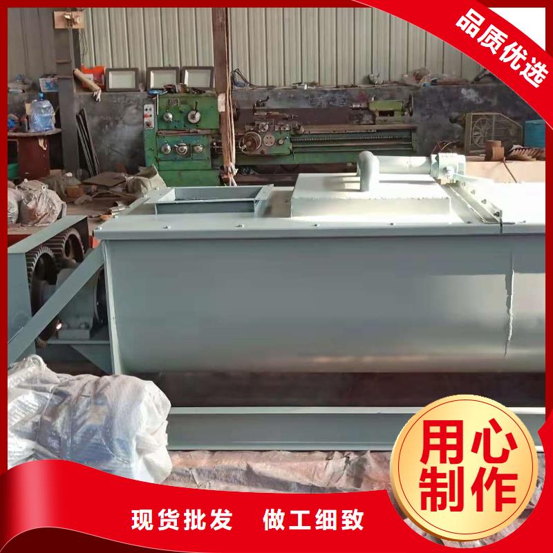 运城粉煤灰加湿机安装