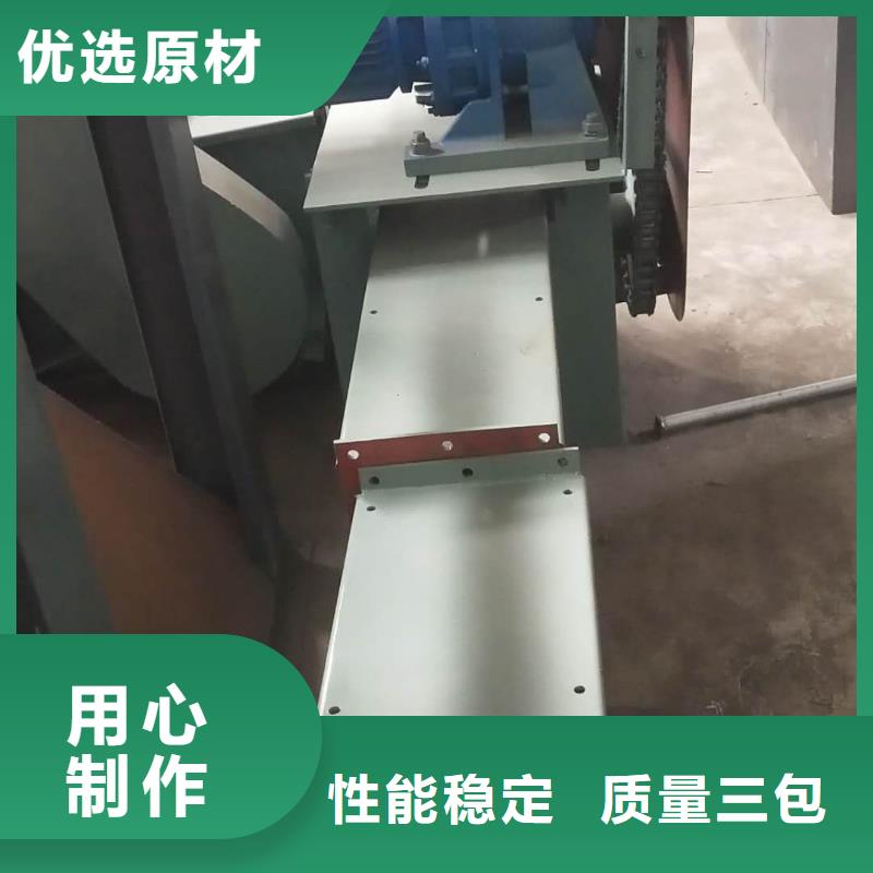 刮板输送机粉尘加湿搅拌机可零售可批发质量牢靠
