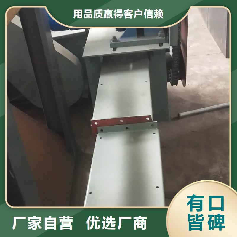 刮板输送机粉尘加湿搅拌机生产经验丰富本地厂家