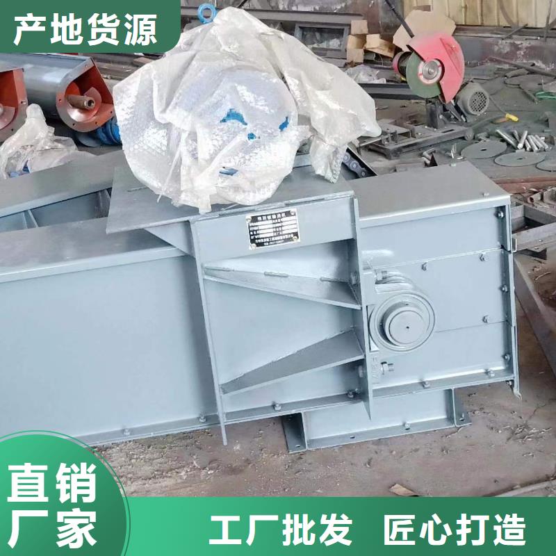 刮板输送机震动给料机精工打造用心服务