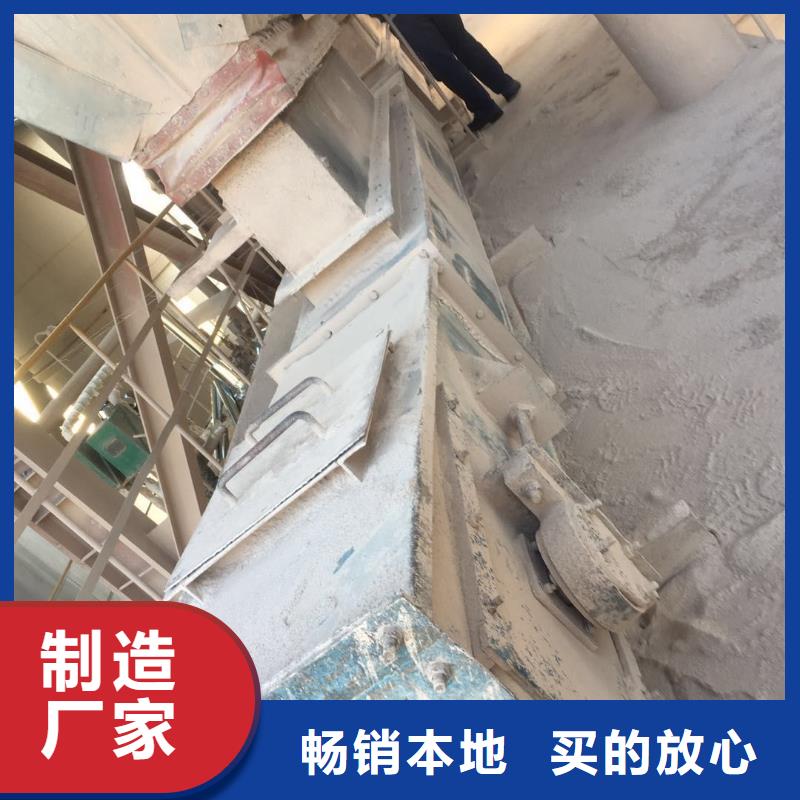 【刮板输送机】螺旋输送机严选材质工艺成熟