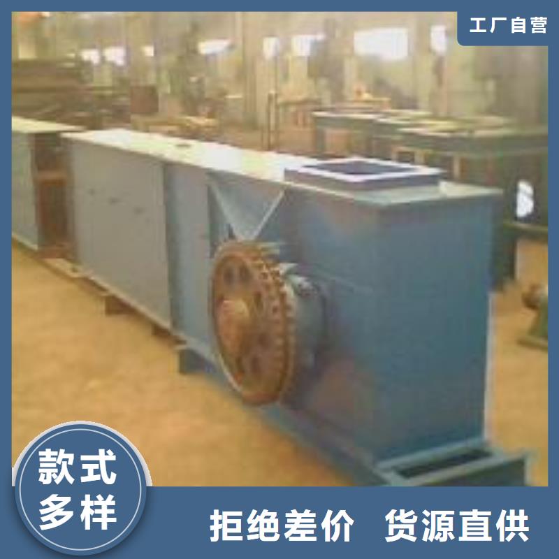 【刮板输送机】螺旋输送机价格地道工期短发货快