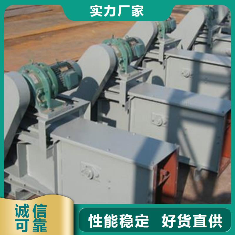 【刮板输送机】_埋刮板输送机出厂价本地品牌