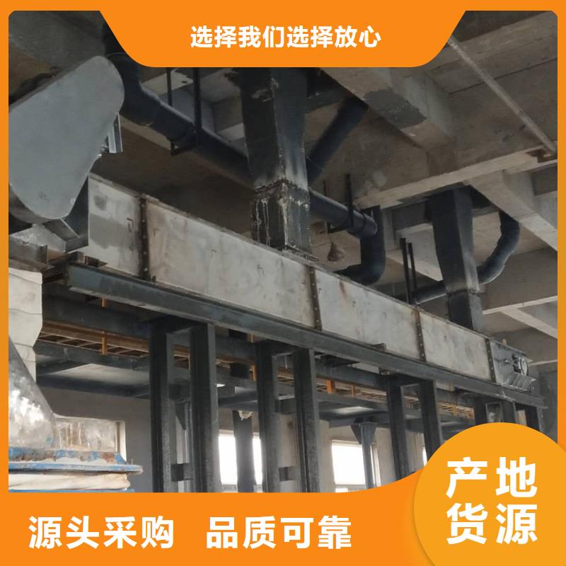 【刮板输送机埋刮板输送机按需定制】厂家案例