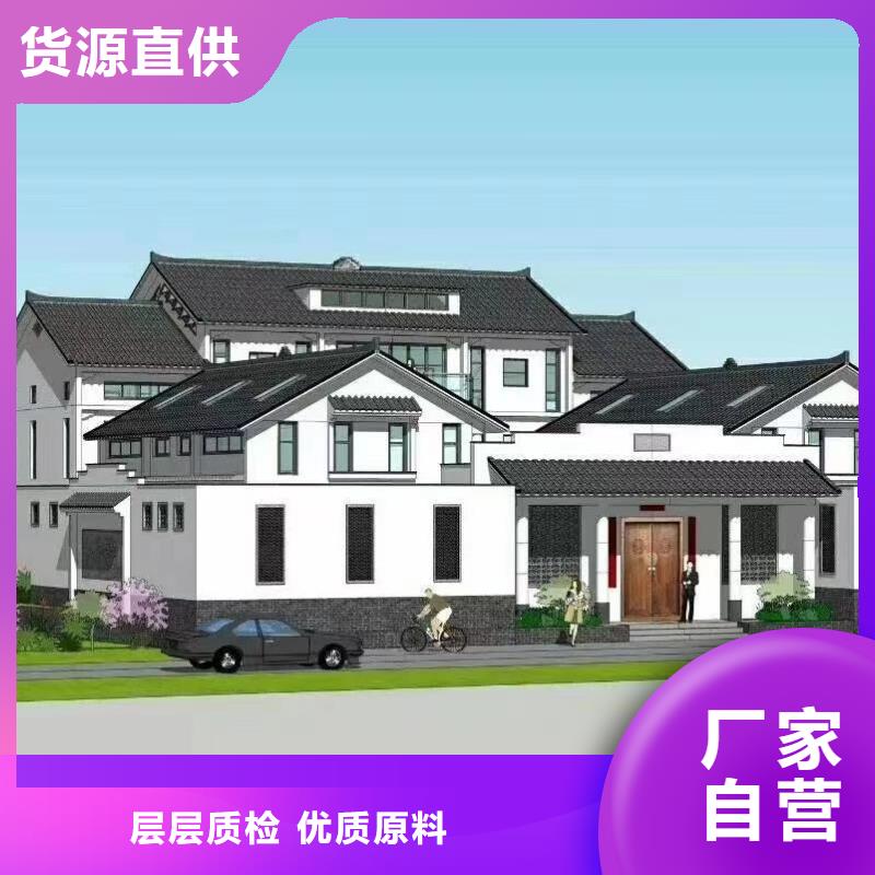 轻钢别墅厂家经验丰富大厂生产品质