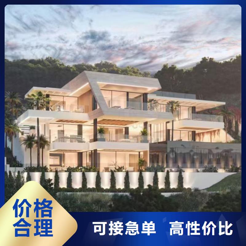 轻钢别墅钢结构装配式房屋精品优选本地公司