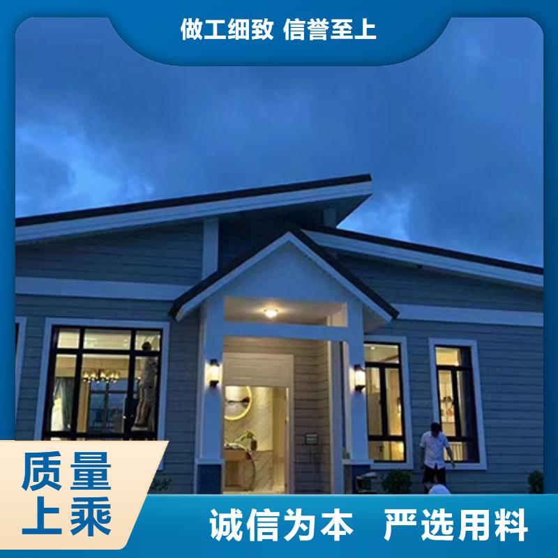 轻钢别墅_轻钢房屋质优价保当地生产商
