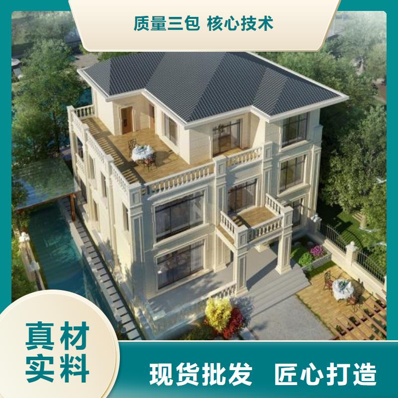 欧式风格轻钢别墅轻钢别墅物流配货上门诚信经营