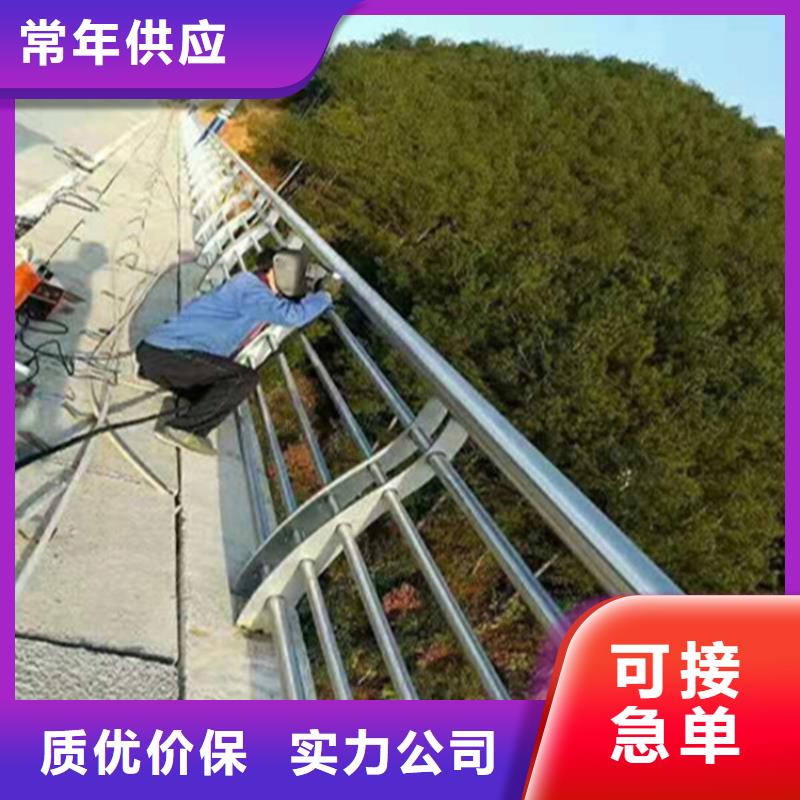 【护栏】-道路隔离栏支持货到付清专业设计