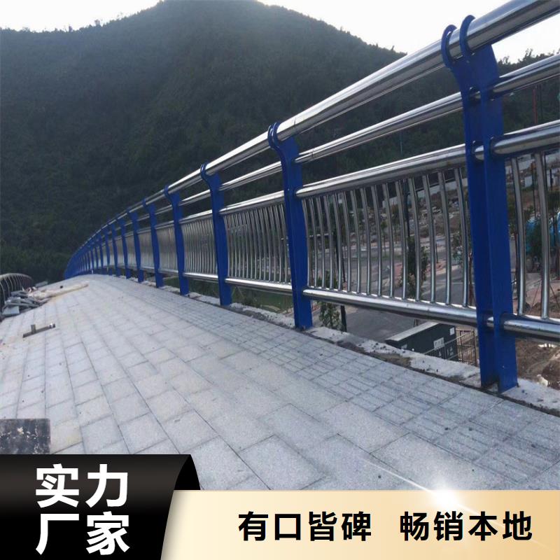 护栏机动车隔离护栏 厂家新品口碑好实力强