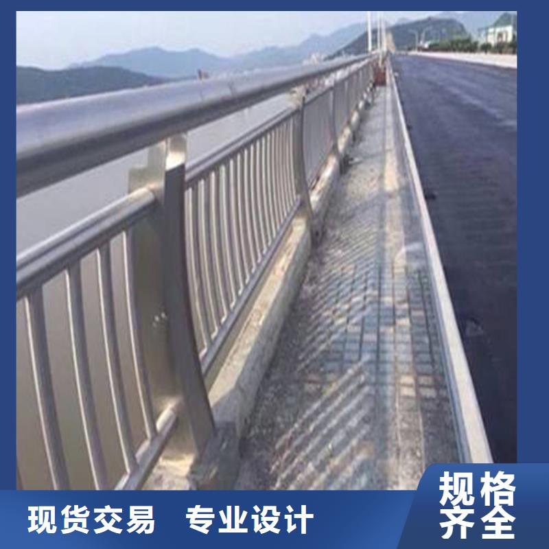 护栏市政道路防护栏工程施工案例设计制造销售服务一体