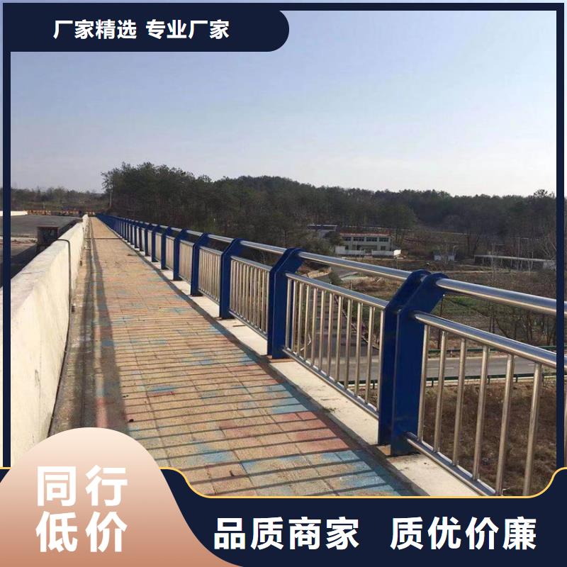 护栏-道路护栏您身边的厂家工厂采购