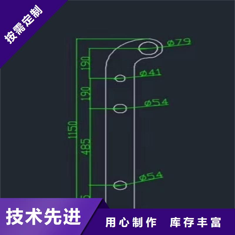 护栏天桥护栏栏杆优质工艺拥有核心技术优势