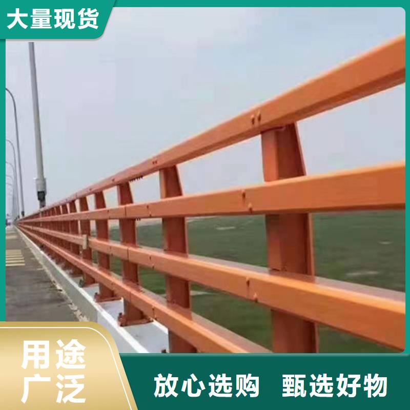 河道两边护栏厂家电话当地生产商