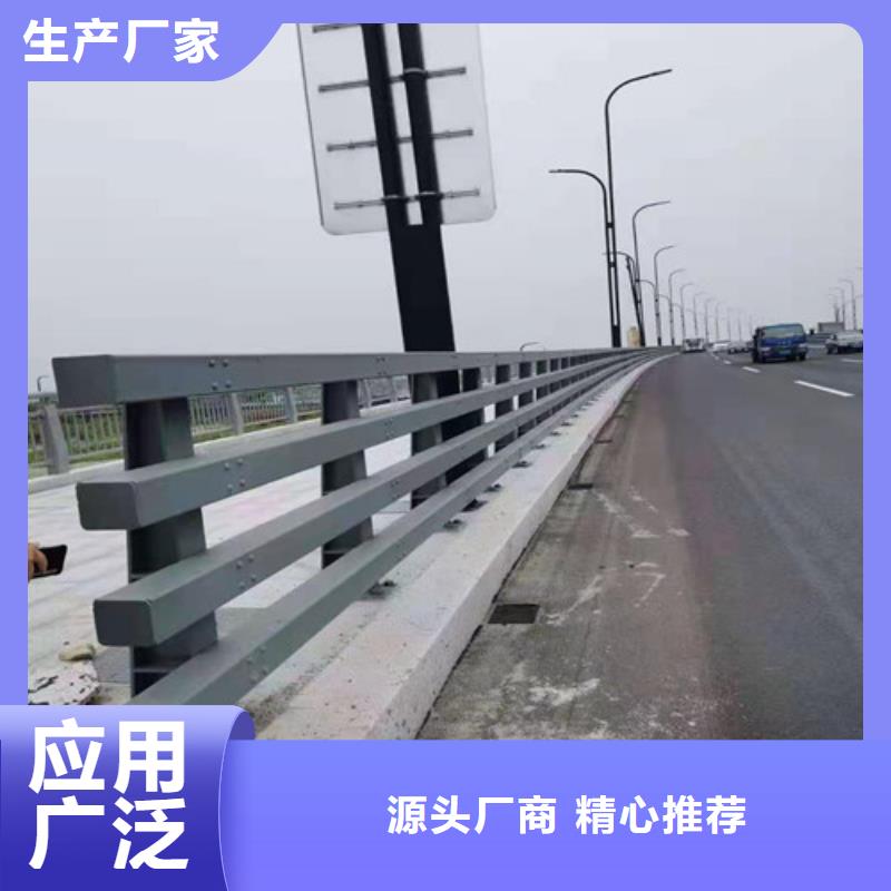 不锈钢河道护栏销售电话本地品牌