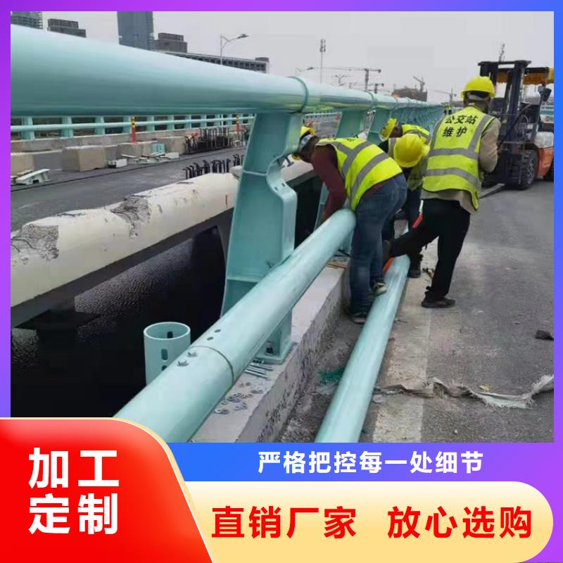 河道桥梁护栏景观桥梁护栏定做加工同城厂家