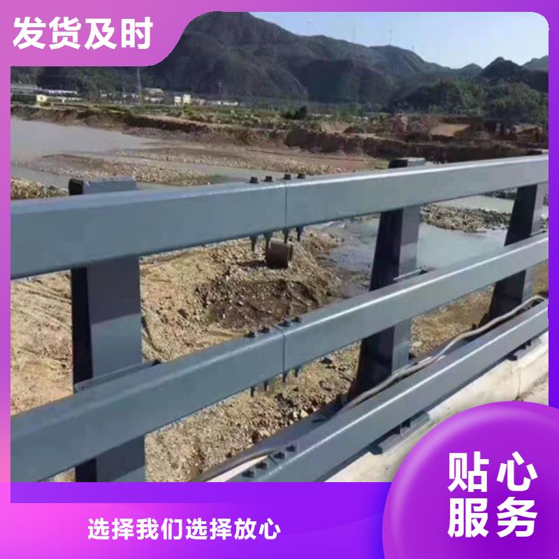 河道防撞桥梁护栏公司电话同城生产厂家