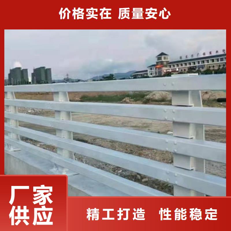 河道桥梁护栏型号齐全买的是放心