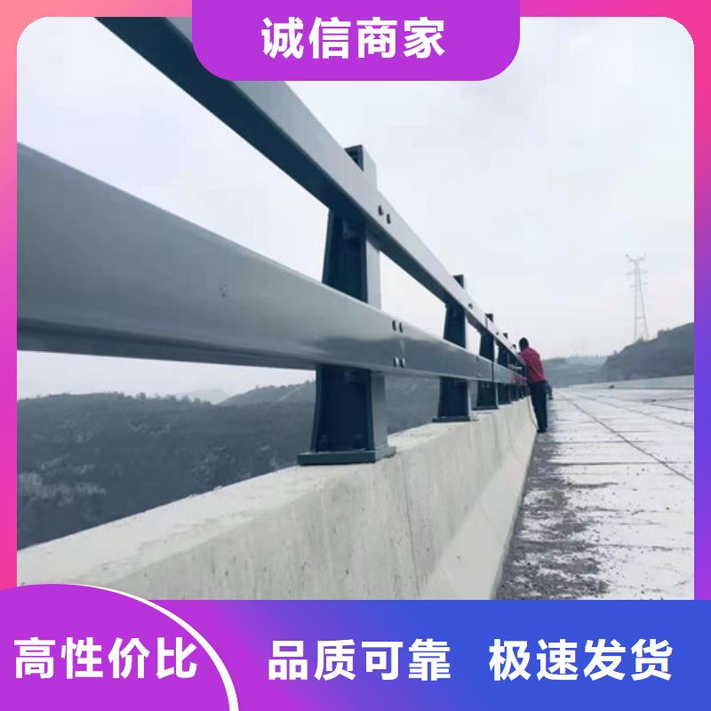 不锈钢复合管河道护栏什么价格本地货源